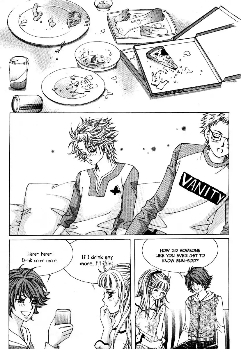 Boy of the Female Wolf Chapter 59 10